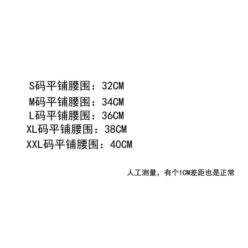 男士纯棉大囊袋性感时尚立体激凸透气舒适时尚运动三角内裤短裤衩,淘宝优惠券,粉丝福利购,淘宝优惠卷