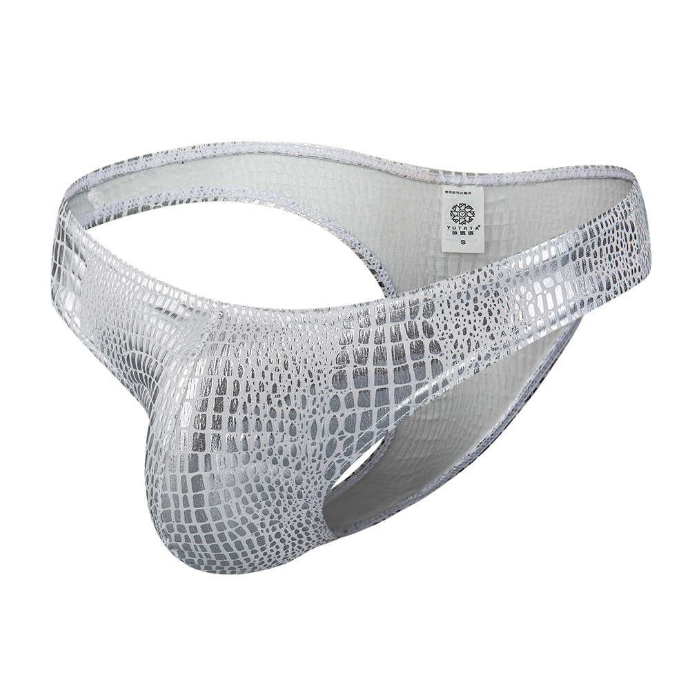 男士半包臀仿皮闪亮蛇纹男式紧身性感三角U凸内裤低腰比基尼裤衩,淘宝优惠券,粉丝福利购,淘宝优惠卷