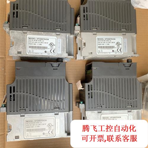 议价|台达变频器E系列380V0.75KW VFD007E43A - 图0