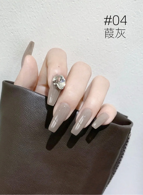 显白流行色冰透美甲胶希格尼