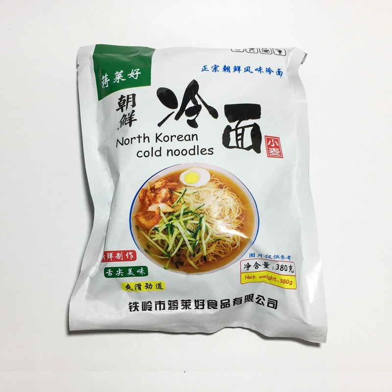 东北大冷面含汤料380g/袋延边大冷面朝鲜风味冷面凉面速食真空装 - 图2