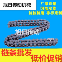 Industrial transmission chain 3 points 06B 4 points 08B 5 points 10A 6 1 points 12A 16A 1 2 16A 1 inch Single row double row