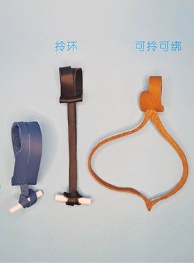真皮头层牛皮可调节简约钥匙扣带拎环拎袢