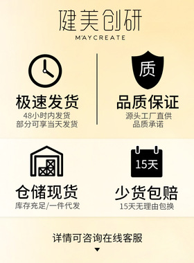 护手霜滋润植物精华保湿健美创研