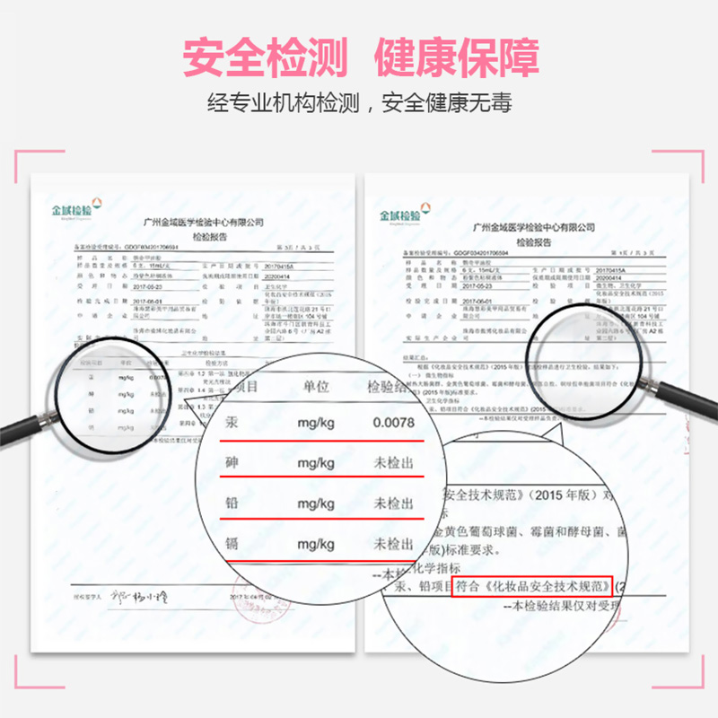 2021年新色免烤指甲油女套装快干持久学生款少女孩黑色白色裸色 - 图2