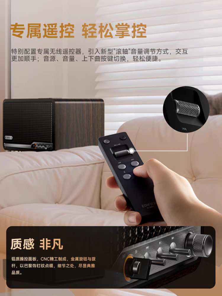 Edifier/漫步者 S300无线蓝牙音箱大音量HI-FI级高音质低音炮音响,淘宝优惠券,粉丝福利购,淘宝优惠卷
