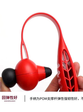 锤子眼睛敲打棒养生经络拍按摩器