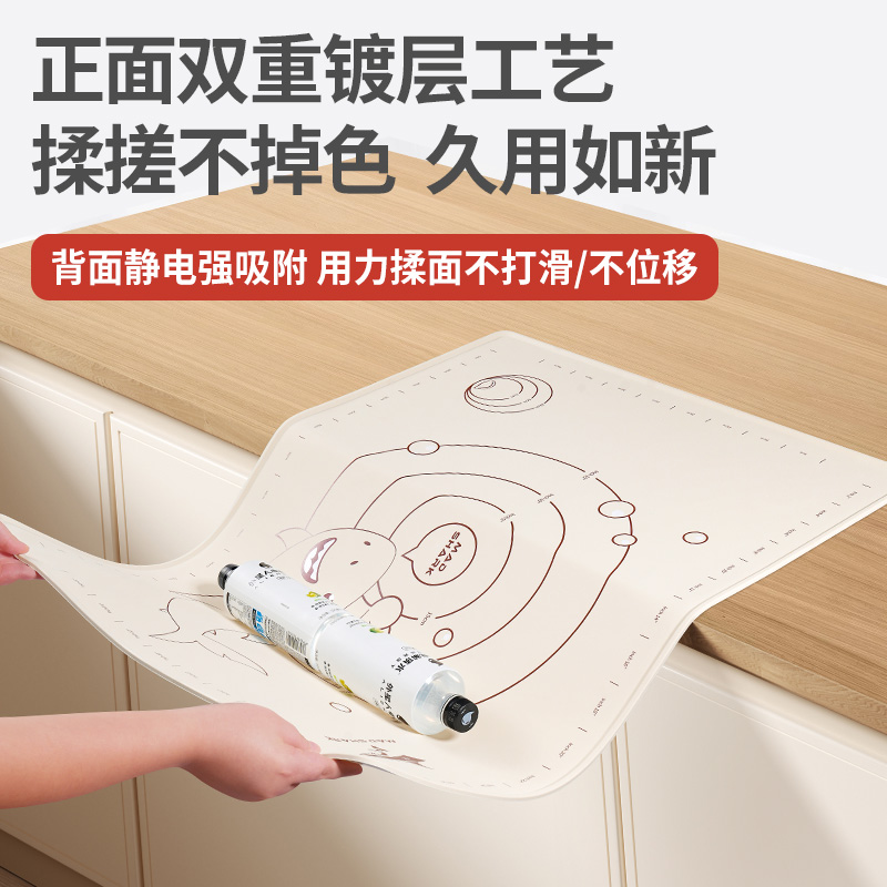 狂鲨硅胶揉面垫加厚食品级面板厨房家用塑料烘焙擀面和面包饺垫子 - 图2