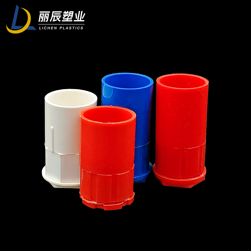 杯梳锁母螺接16 20 25 32 40 50锁扣家装PVC线管螺母国标加长加厚 - 图1