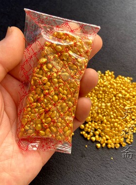 招财聚财桌面摆件吉祥