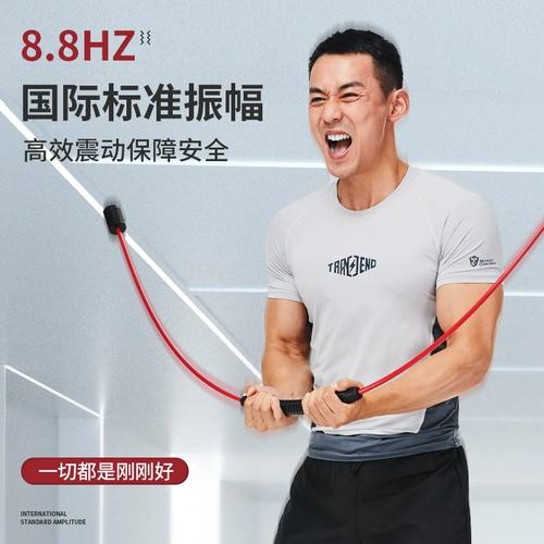 Эластичное люксовое спортивное оборудование для тренировок для спортзала, домашнее оборудование