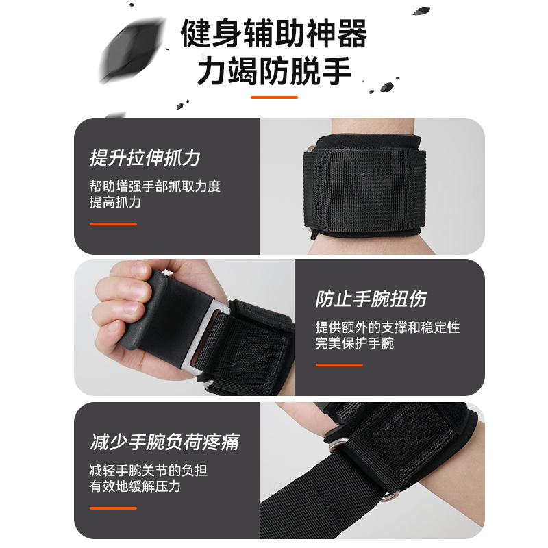 商品详情图片
