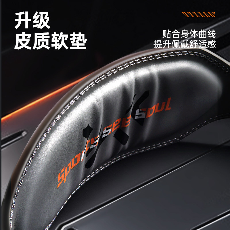 TMT赛博风健身腰带深蹲硬拉健身运动护腰男女专业器械训练举重,淘宝优惠券,粉丝福利购,淘宝优惠卷