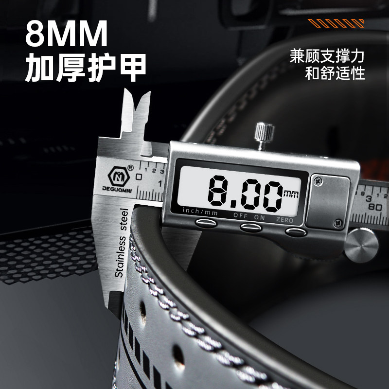 TMT赛博风健身腰带深蹲硬拉健身运动护腰男女专业器械训练举重,淘宝优惠券,粉丝福利购,淘宝优惠卷