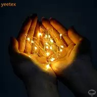 铜线灯串diy 新人首单立减十元 21年8月 淘宝海外