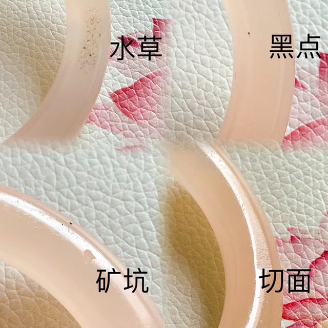 Lotus root starch round Afghan jade bracelet welfare student model