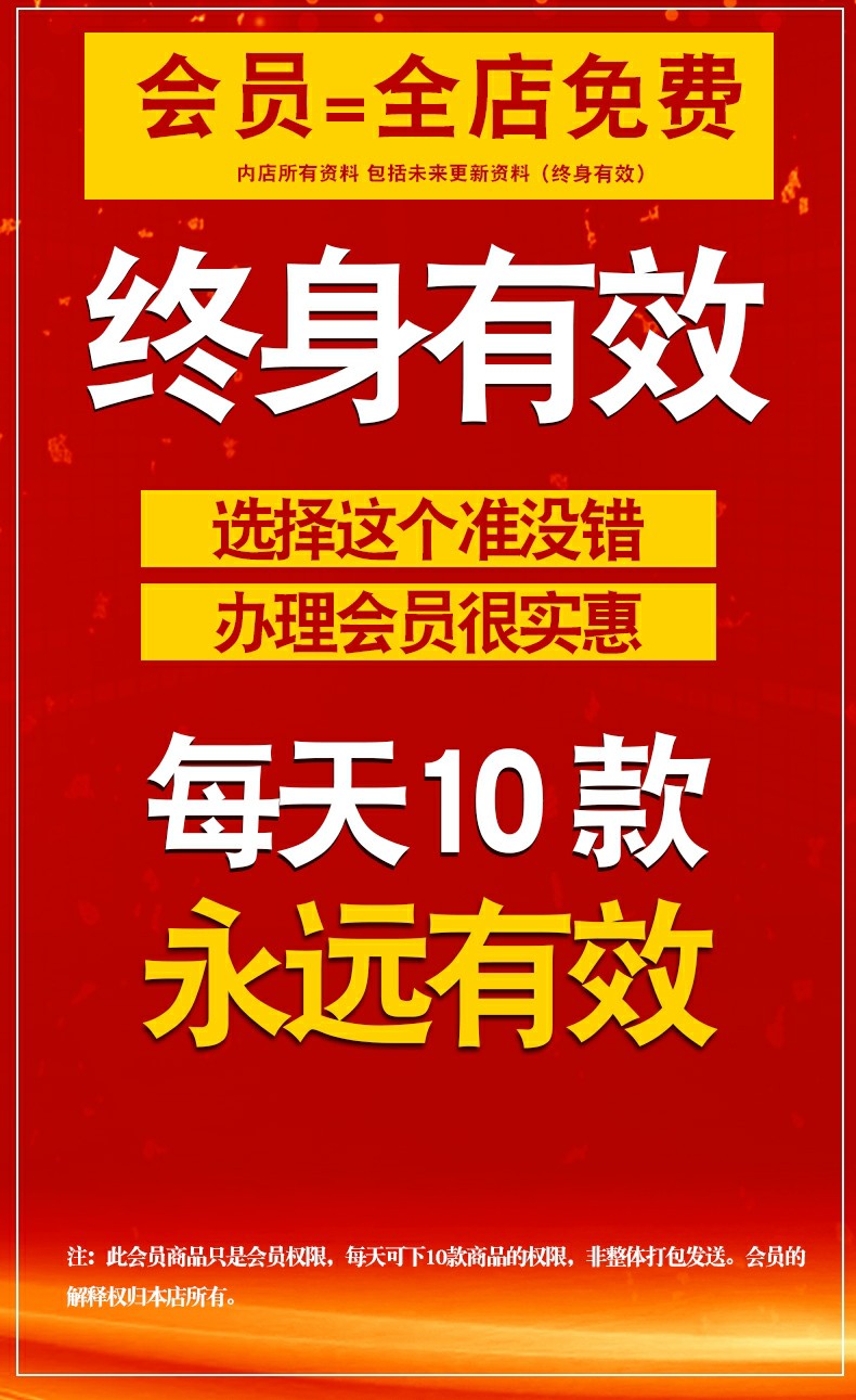 工装展示空间展厅设计3Dmax中式现代商业科技馆博物馆3D模型素材-图2