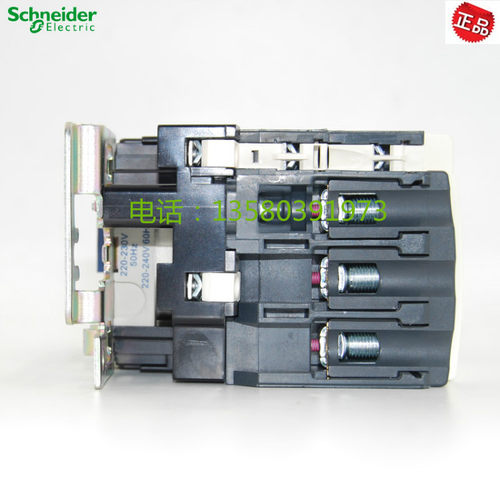 【100%原装正品】施耐德接触器LC1D40F7C LC1-D40F7C AC110V - 图1