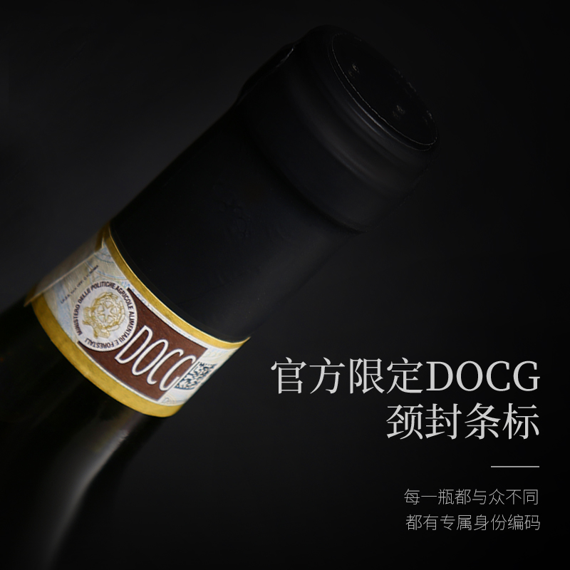 意大利进口干红原瓶装托斯卡纳基安蒂chianti葡萄酒红酒整箱docg