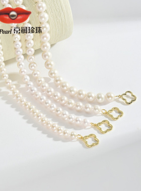 京润珍珠淡水珍珠挚梦白色全珠项链轻奢925银圆形微瑕多规格可选