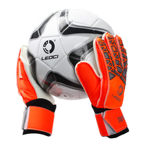Professional Goalkeeper Gloves with protective finger Child latex Career anti-slip gear Primary school Childrens football goalkeeper gloves