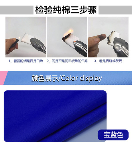 纯棉纱卡斜纹布料棉布风衣加厚面料服装大衣全棉裤子布头清仓处理 - 图2