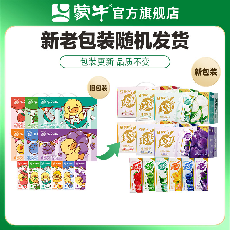图 5