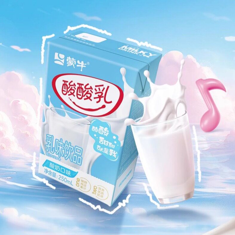 蒙牛酸酸乳酸奶味250ml×24包