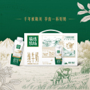 蒙牛敕勒川纯牛奶梦幻盖250ml×10包