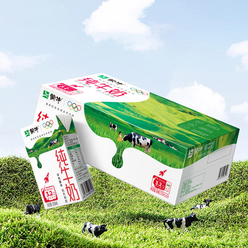 【热卖】蒙牛纯牛奶全脂灭菌乳250ml×24盒 纯正生牛乳 包装随机 - 图2