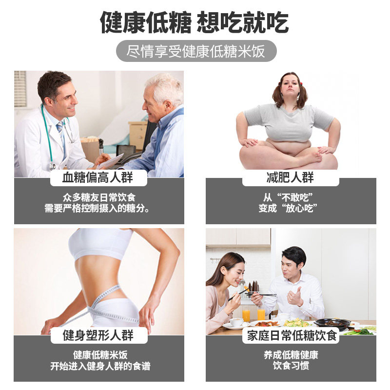迷你脱糖小型米汤分离养生单电饭锅 akira爱家乐电饭煲