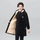 Women's mid-length winter cotton coat 2023 new Korean version loose slimming thickened hooded jacket warm cotton jacket cotton coat