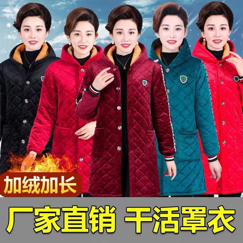 罩衣长袖外套大人女时尚家用厨房防污防油围裙工作服洋气加绒加厚,淘宝优惠券,粉丝福利购,淘宝优惠卷