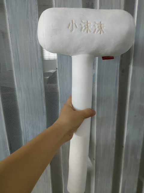 Customized pure white plush hammer with text, oversized live auction hammer, car dealer, car rear window ornament toy