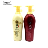 Шампунь подходит для мужчин и женщин, парфюмированный кондиционер без силикона, комплект, удаление перхоти, против зуда, контроль жирного блеска