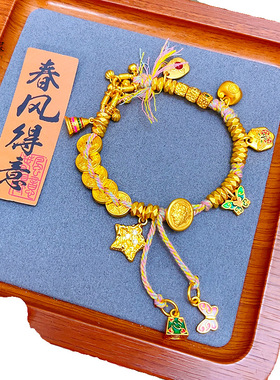 新中式沙金999锤纹陨石星