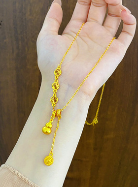 金店同款沙999福字吉祥如