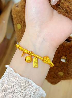 金店同款沙节高升桃花珠手