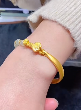 金店同款福字如意半镯手链