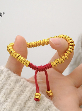 久不掉色沙金藏式陨石盘缠