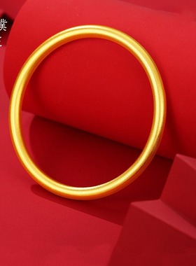 金店同款古法沙手镯女士实