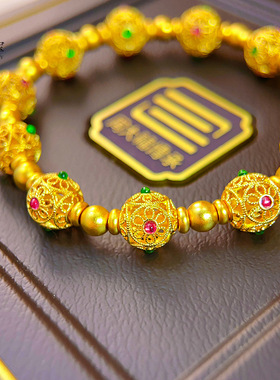 金店同款沙999古法鎏彩花