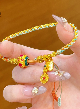 金店同款沙珐琅彩故宫系列