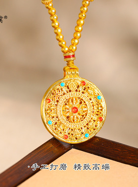 久不掉色沙金福运吉祥八宝