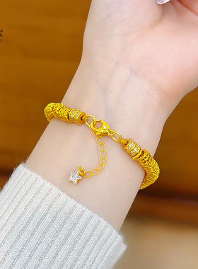 古法沙金999点钻跑环星盘