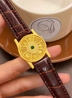 沙金999绿宝点钻八罗盘手