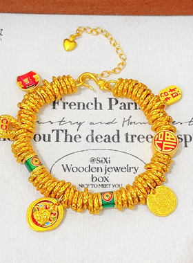 韦雪同款沙金珐琅彩黄财神