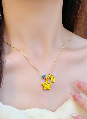 新中式古法沙金999锤纹陨