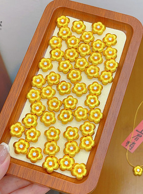 金店同款沙哑光拉丝小花通