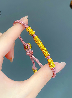 2025爆款超仙沙金锤纹小星